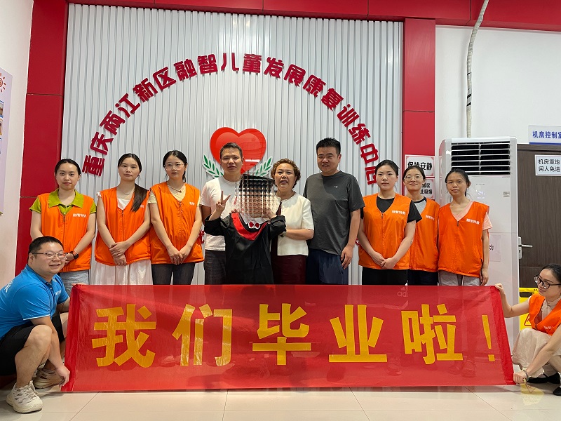 重庆特殊儿童注意力与专注力训练：15个家庭实操游戏（收藏就能练）