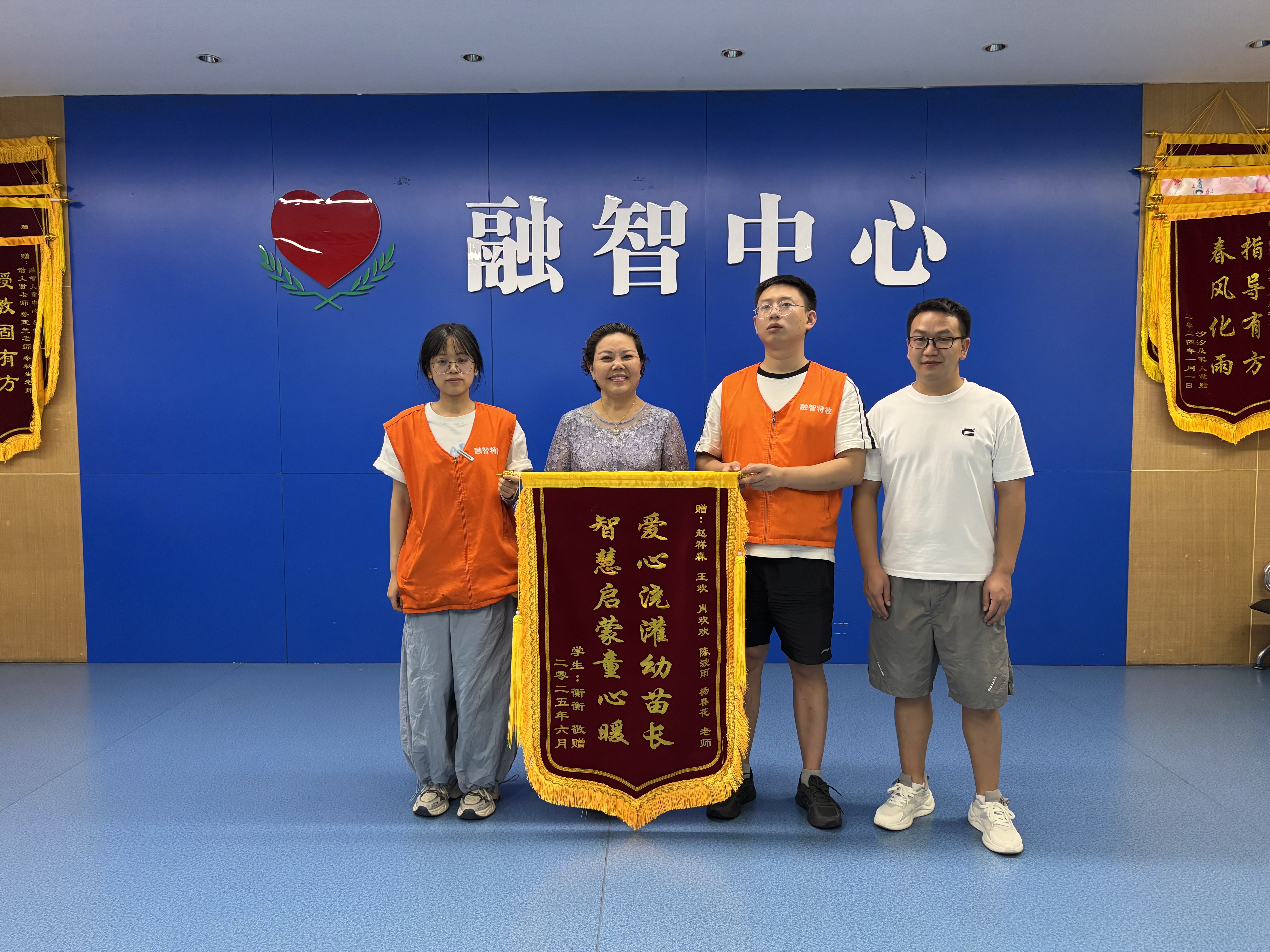 发育迟缓能好吗？重庆家长最想知道的4个真相（2026暑期版）