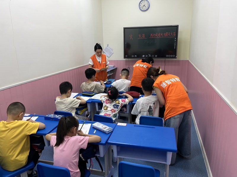 重庆特殊学校有哪些？特殊教育学校和康复机构到底有什么区别？
