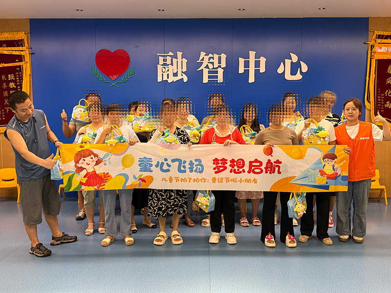 融智特教九龙坡校区环境